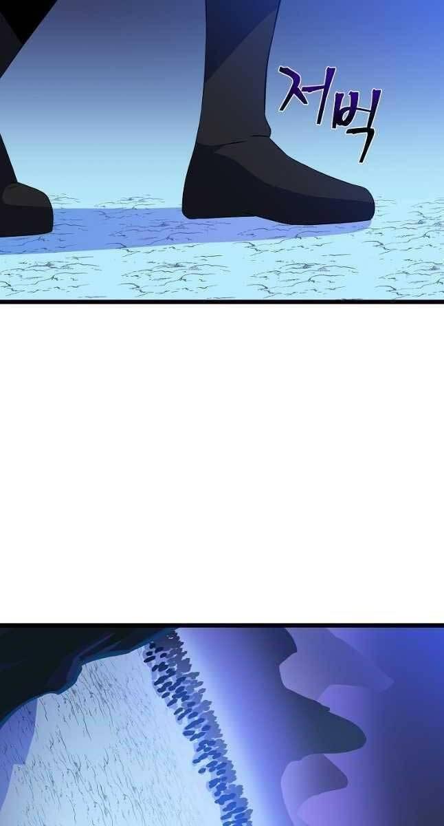 tiêu diệt đấng cứu thế chapter 126 59