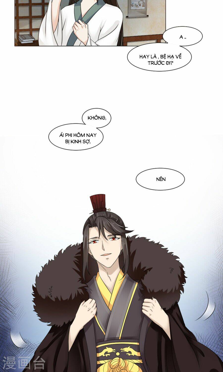 bệ hạ tại thượng, phụng mệnh long dương chapter 23 36