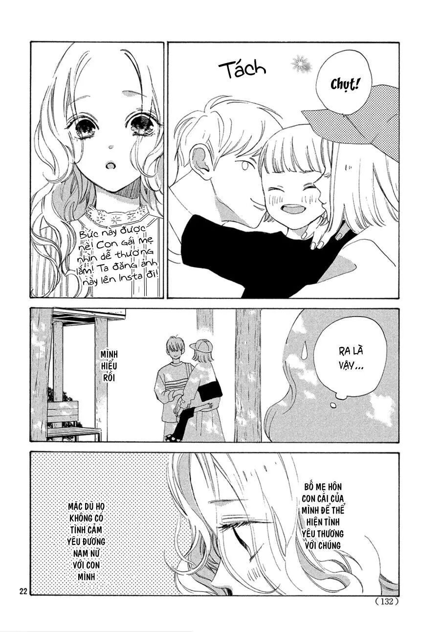 ojou to banken -kun chapter 6 22