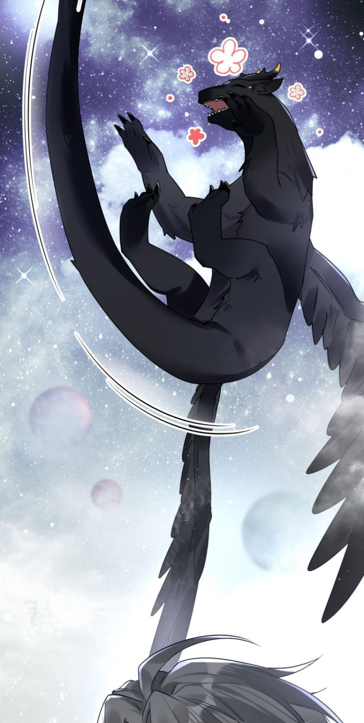 esport nhất kiến chung tình? chapter 12 8