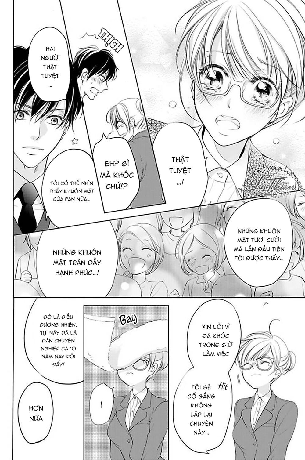 nụ hôn cuồng nhiệt của ngài idol! chapter 1 24