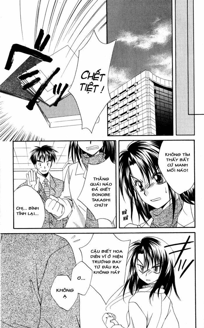 spiral: suiri no kizuna chapter 12 30