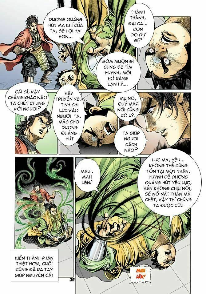 thiên tử truyền kỳ 4 - đại đường uy long chapter 64 30