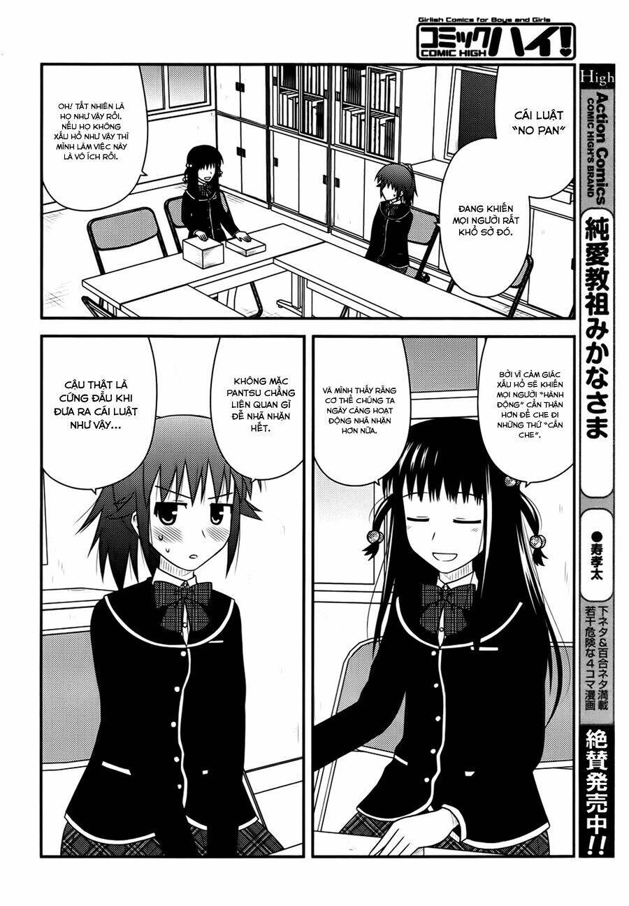 shiritsu hakanai gakuen chapter 2 7