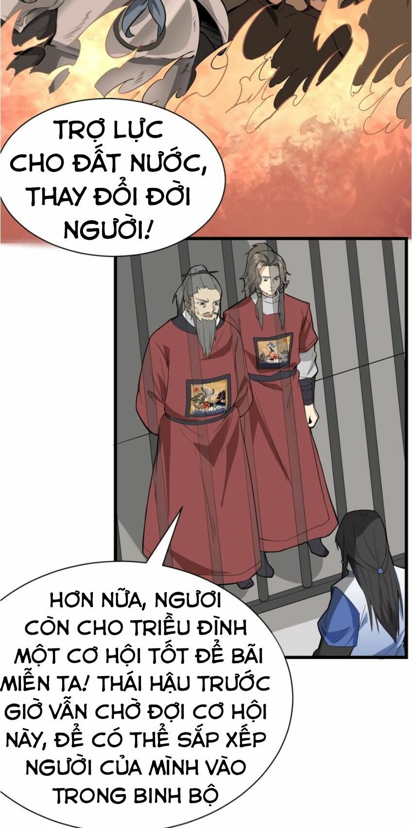đại nghịch chi môn chapter 54 27