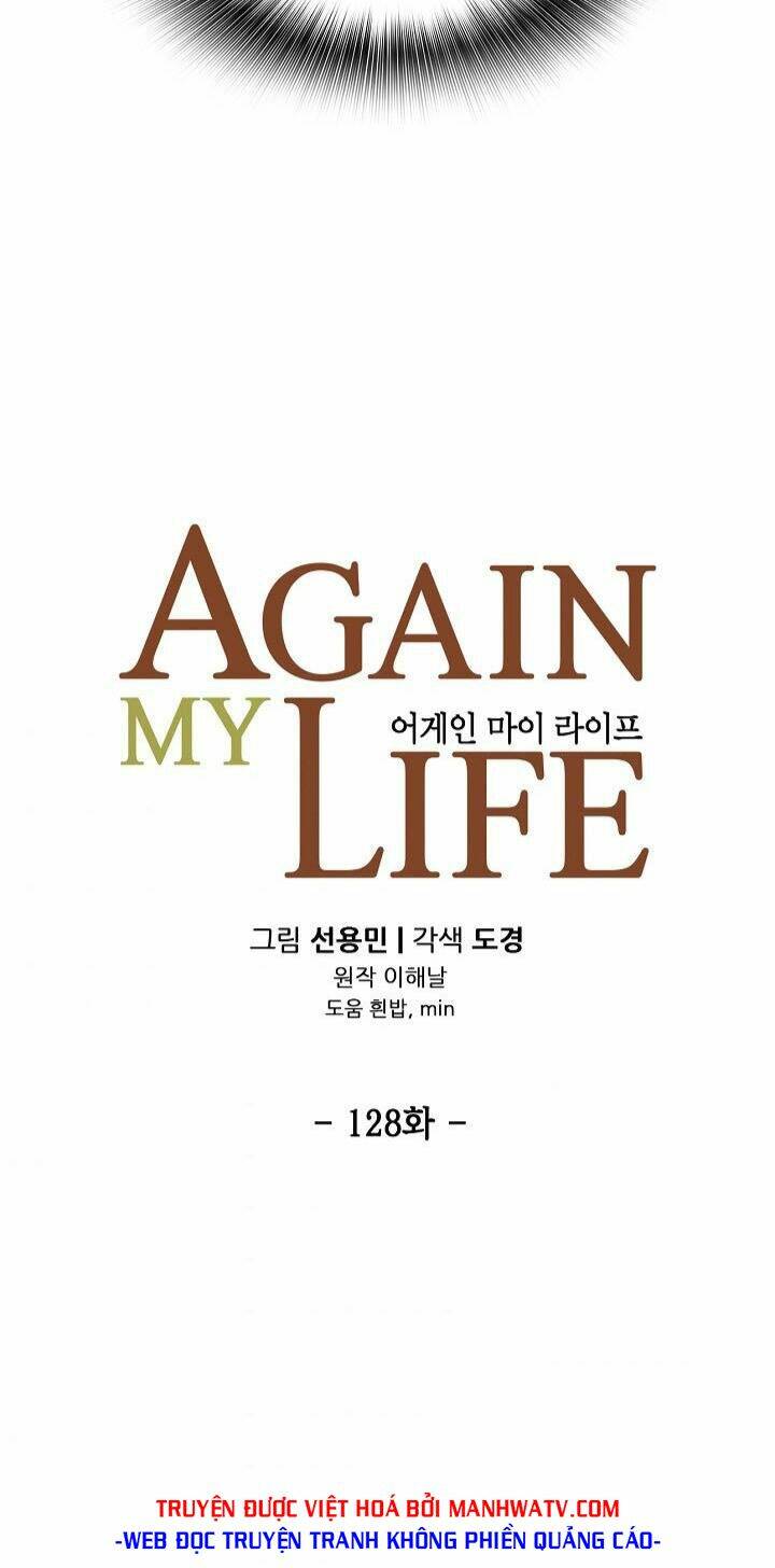điều tra viên chuyển sinh chapter 128 9
