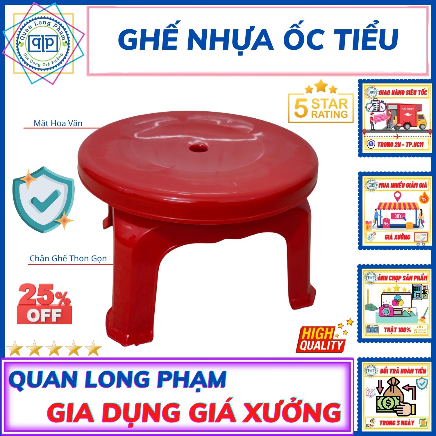 Ghế Ốc Loại To - Ghế Ốc Tiểu - Ghế Ốc Đại