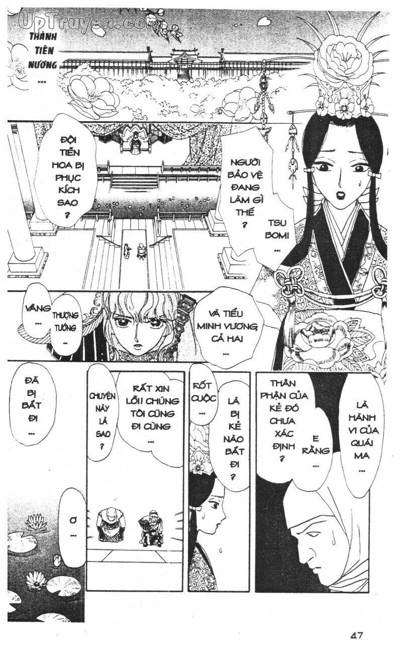 hoàng tử hoa - bud boy chapter 12 48