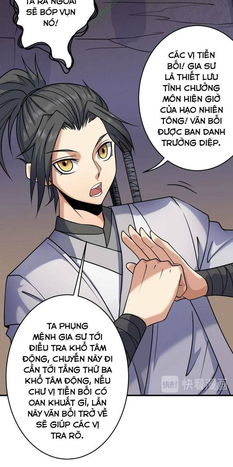 tu la võ thánh chapter 12.2 3