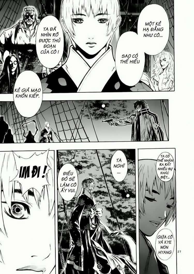 shin angyo onshi (tân ám hành ngự sử) chapter 40 28