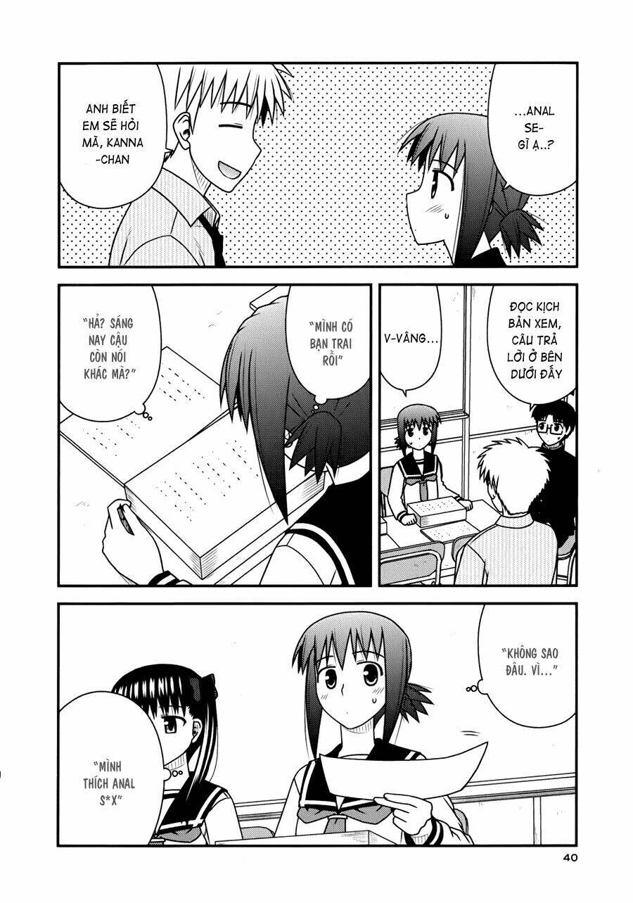 koe de oshigoto! chapter 26 11