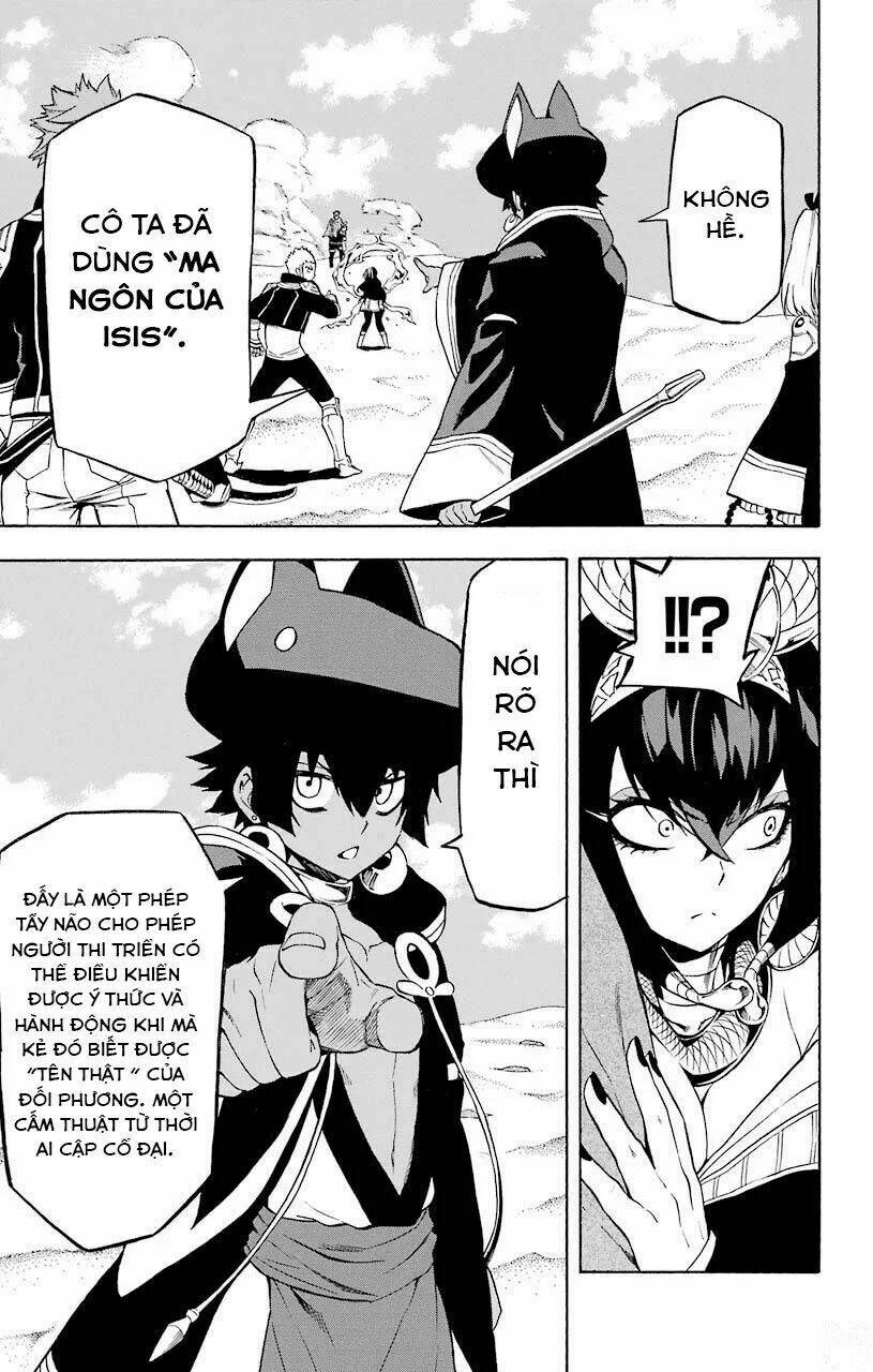 great priest imhotep chapter 14 5