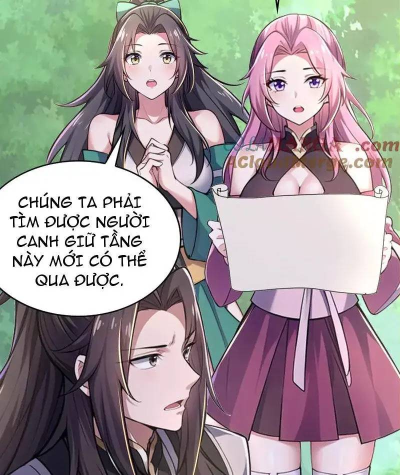 đồ đệ thăng cấp, ta nằm không cũng mạnh chapter 32 64