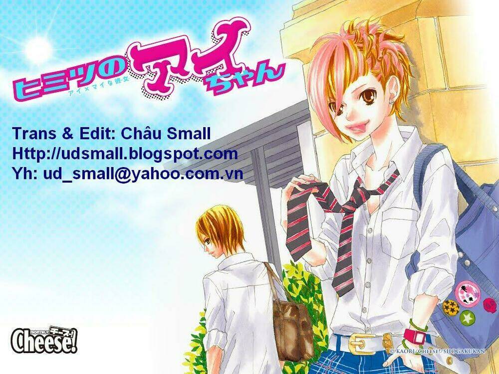 himitsu no ai chan chapter 3 25