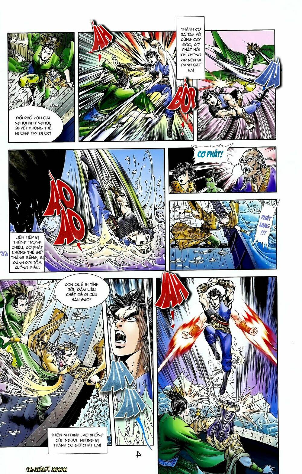 thiên tử truyền kỳ 1 - cơ phát khai chu bản chapter 128 28