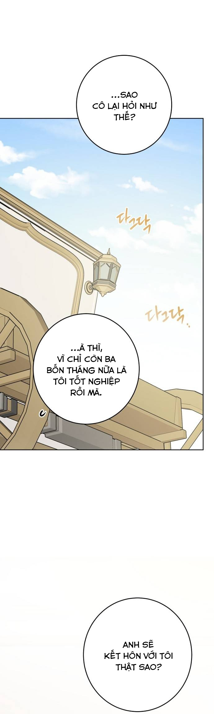 tôi sẽ đưa đứa trẻ ấy rời đi chapter 2 22