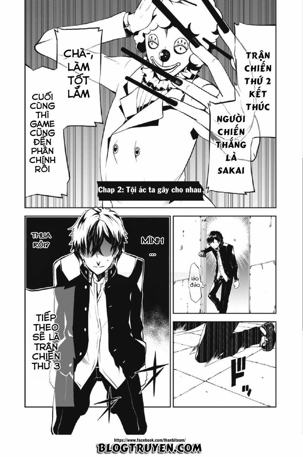 rengoku deadroll chapter 2 3