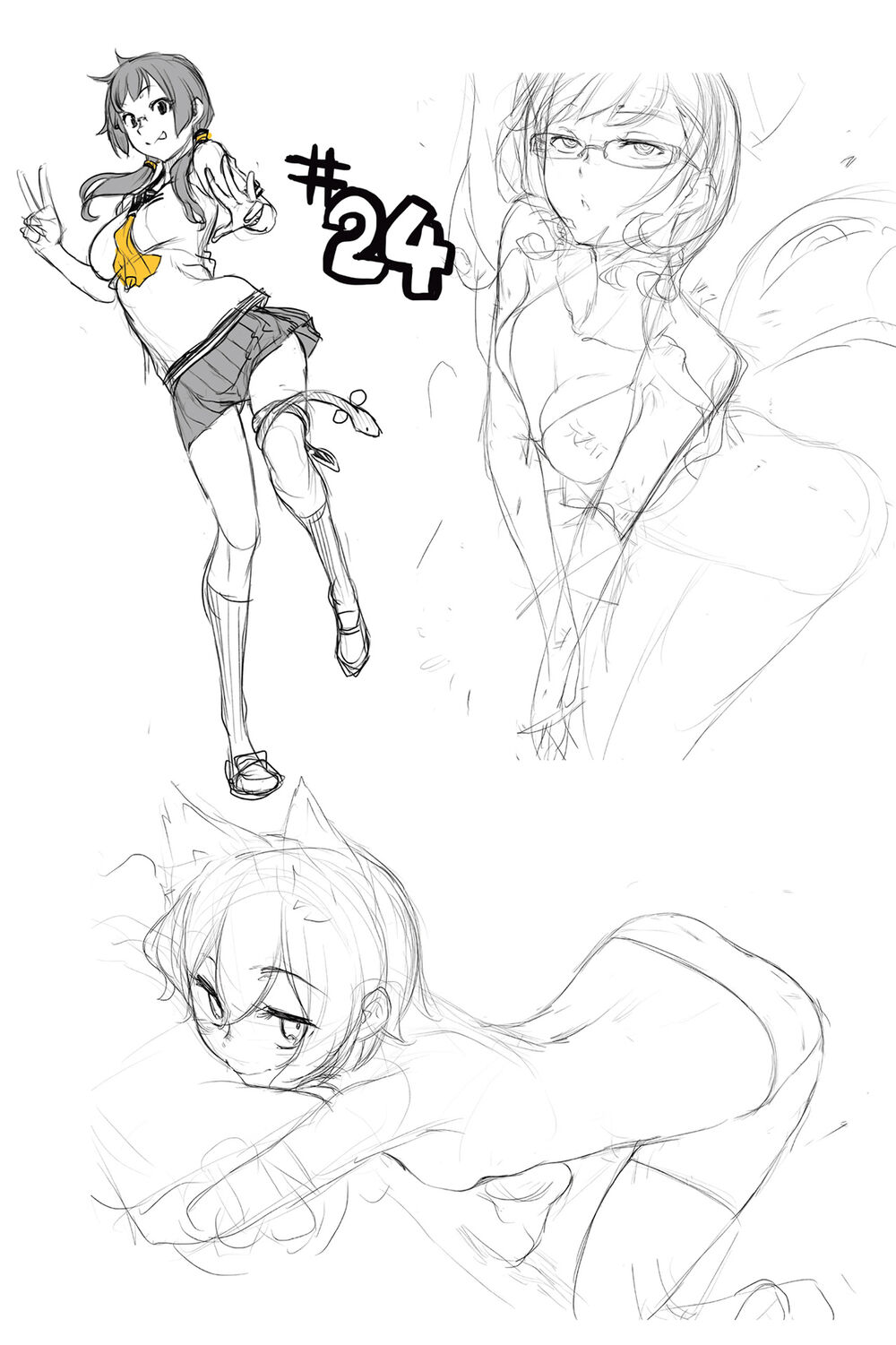 yozakura quartet chapter 147.5 1