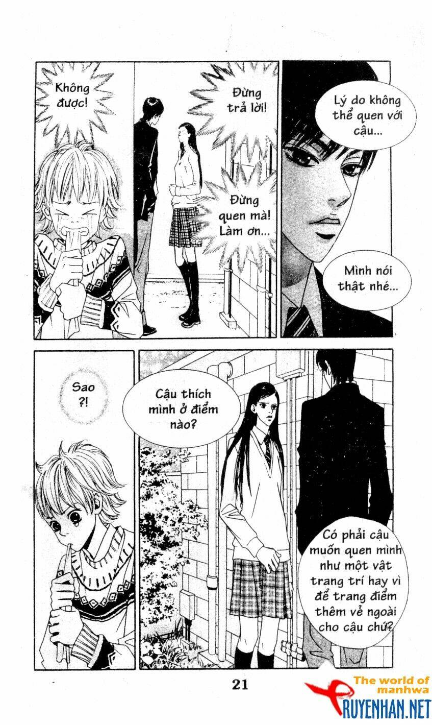 you're so cool chapter 2 3