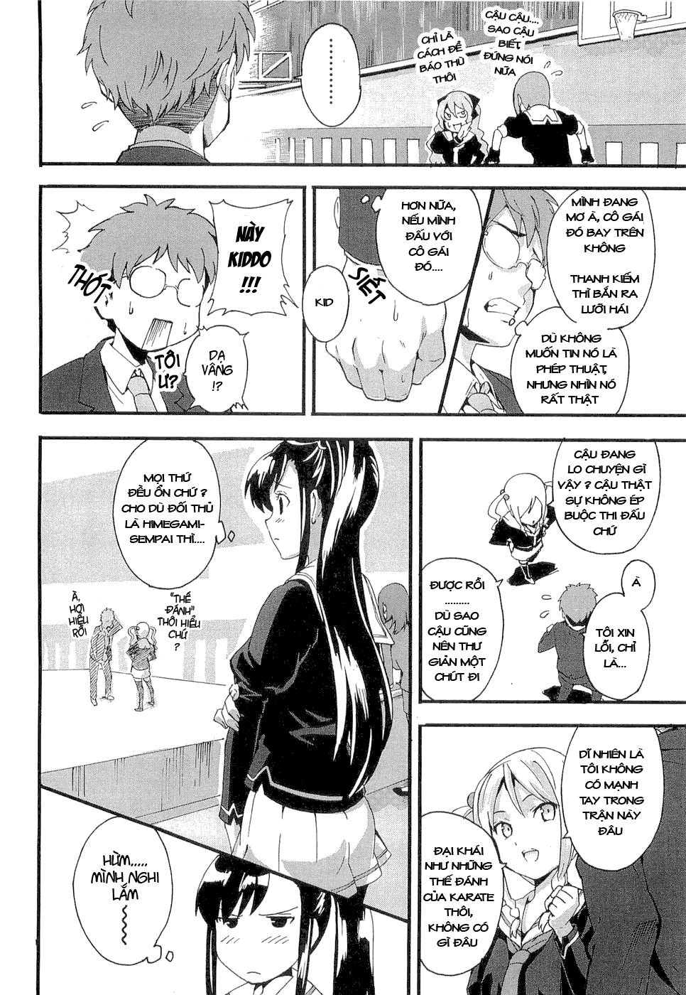 maken-ki! chapter 1 31