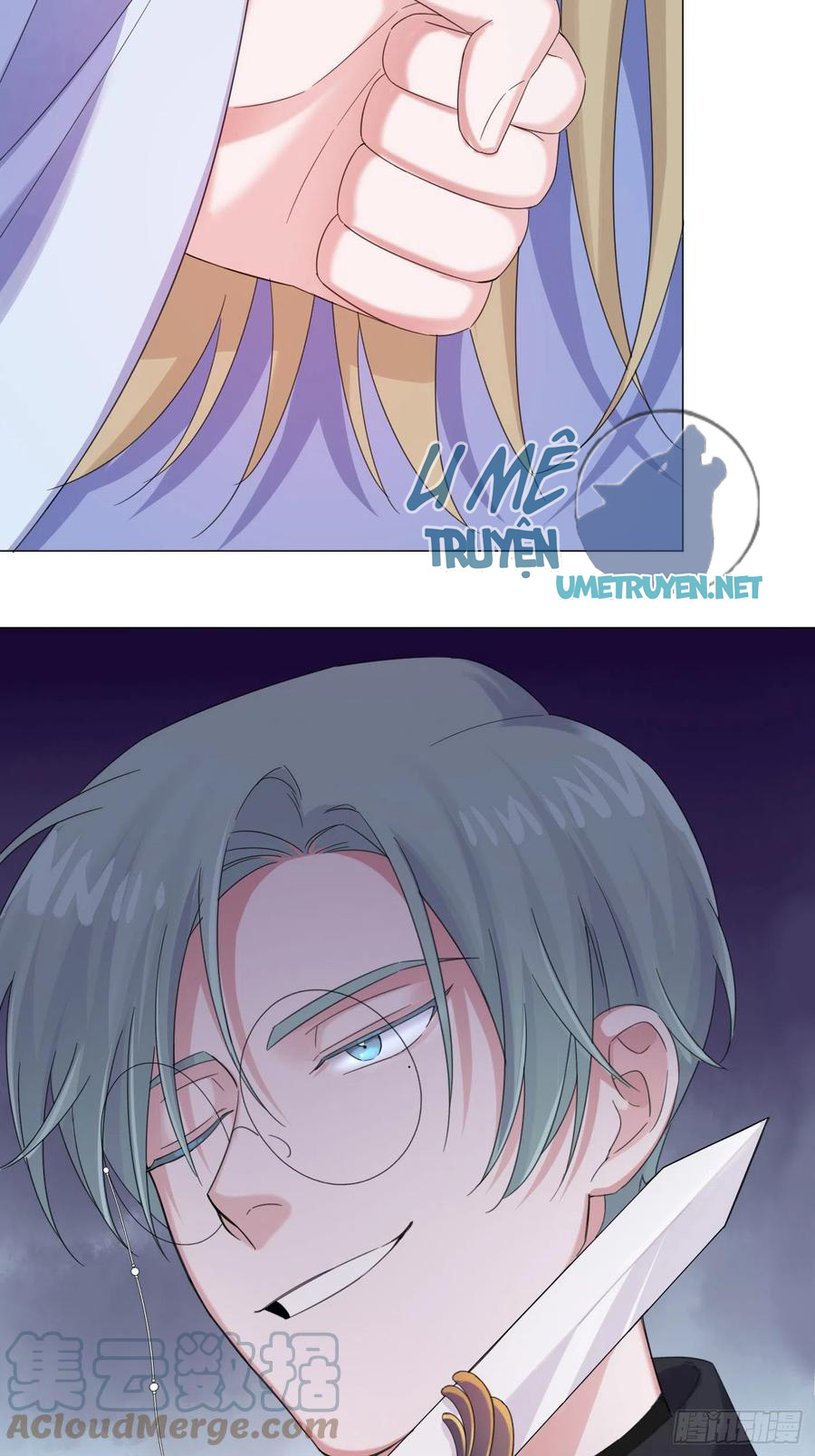 nhất hoàng cửu công thập nhị thê chapter 42 39