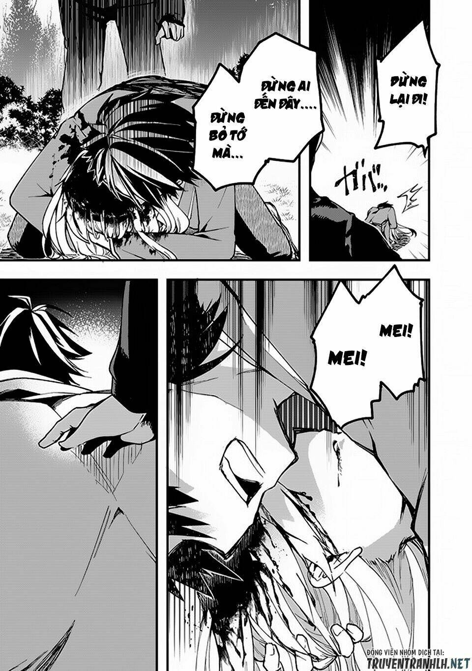 walpurgis no yoru ni chapter 1 35