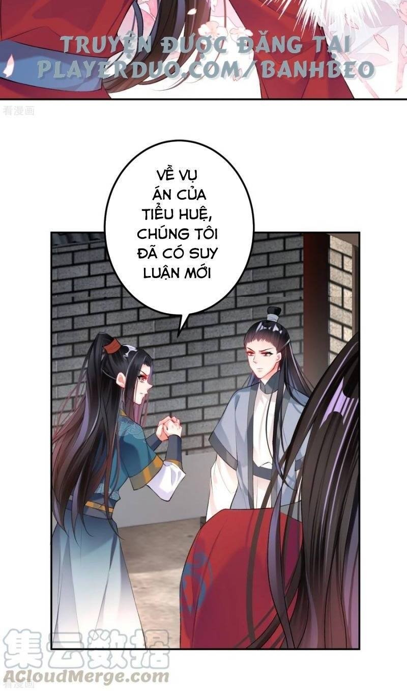 vương gia, áo lót của ngươi rơi mất rồi chapter 32 21
