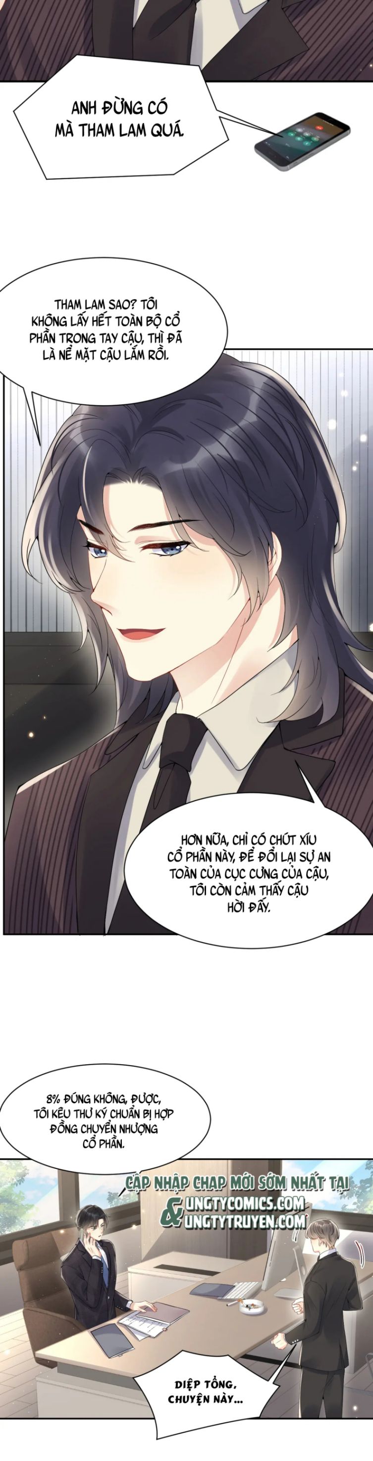 lại bị bạn trai cũ nhắm trúng rồi chapter 70 26