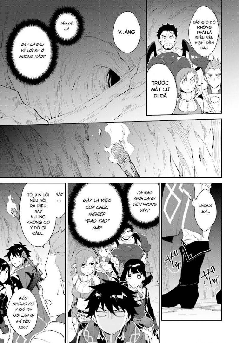 nageki no bourei wa intai shitai - saijiyaku hanta ni yoru saikiyou patei ikusei jutsu chapter 11 23