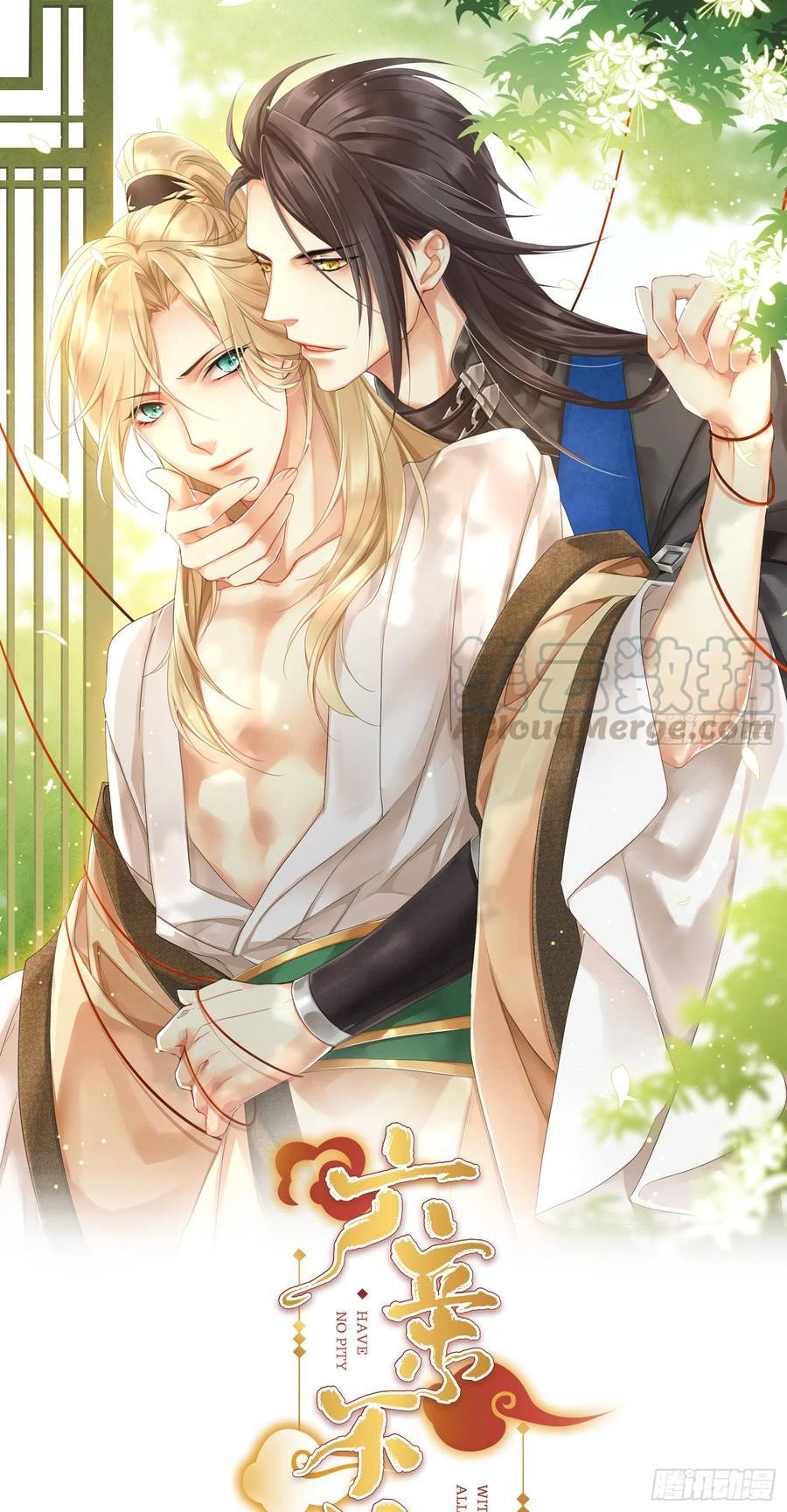 lục thân bất nhận chapter 44 1