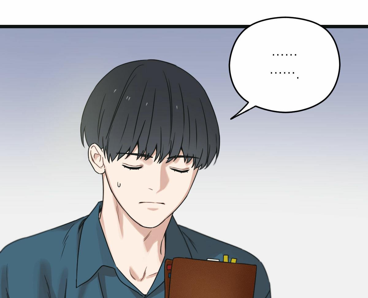 tương phùng chapter 25 90