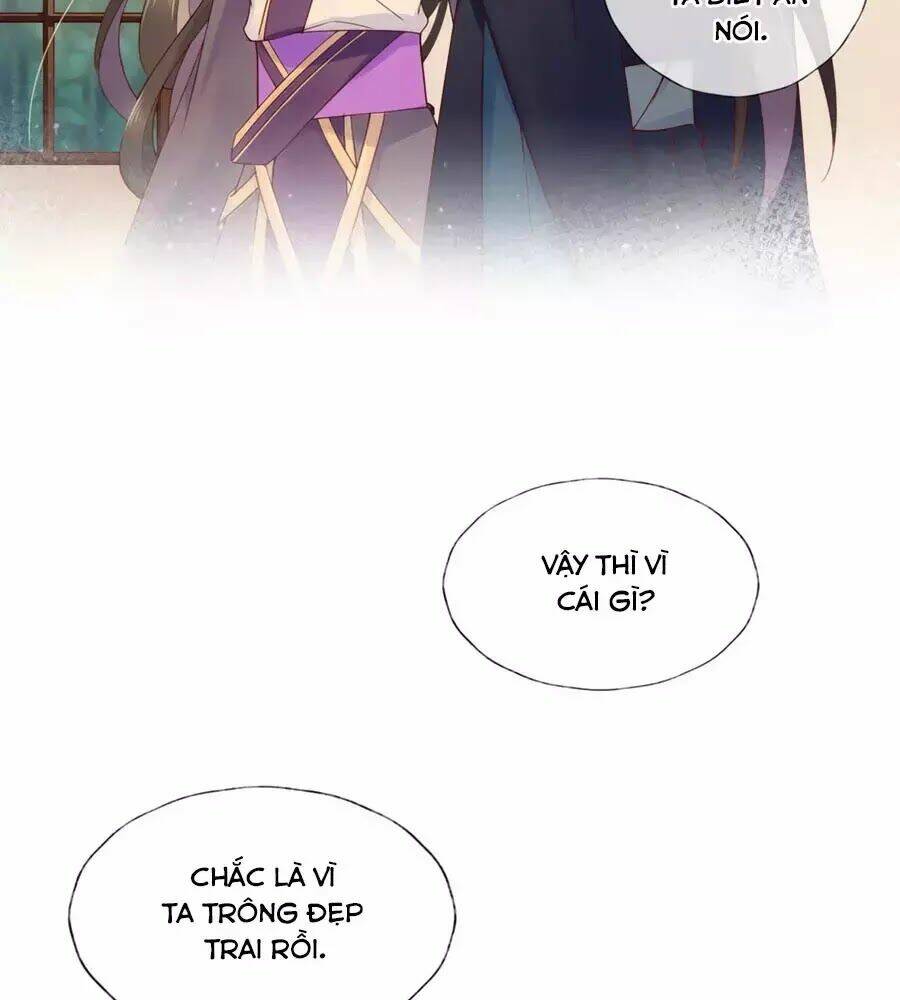 điềm mỹ chi huyết chapter 21.1 7