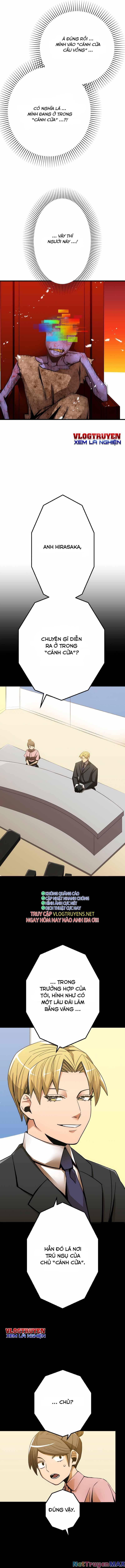 Huyết Thánh Cứu Thế Chủ~ Ta Chỉ Cần 0.0000001% Đã Trở Thành Vô Địch chapter 2 4