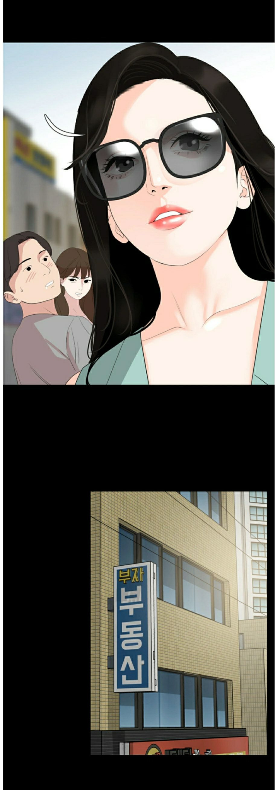 con rể chapter 2 34