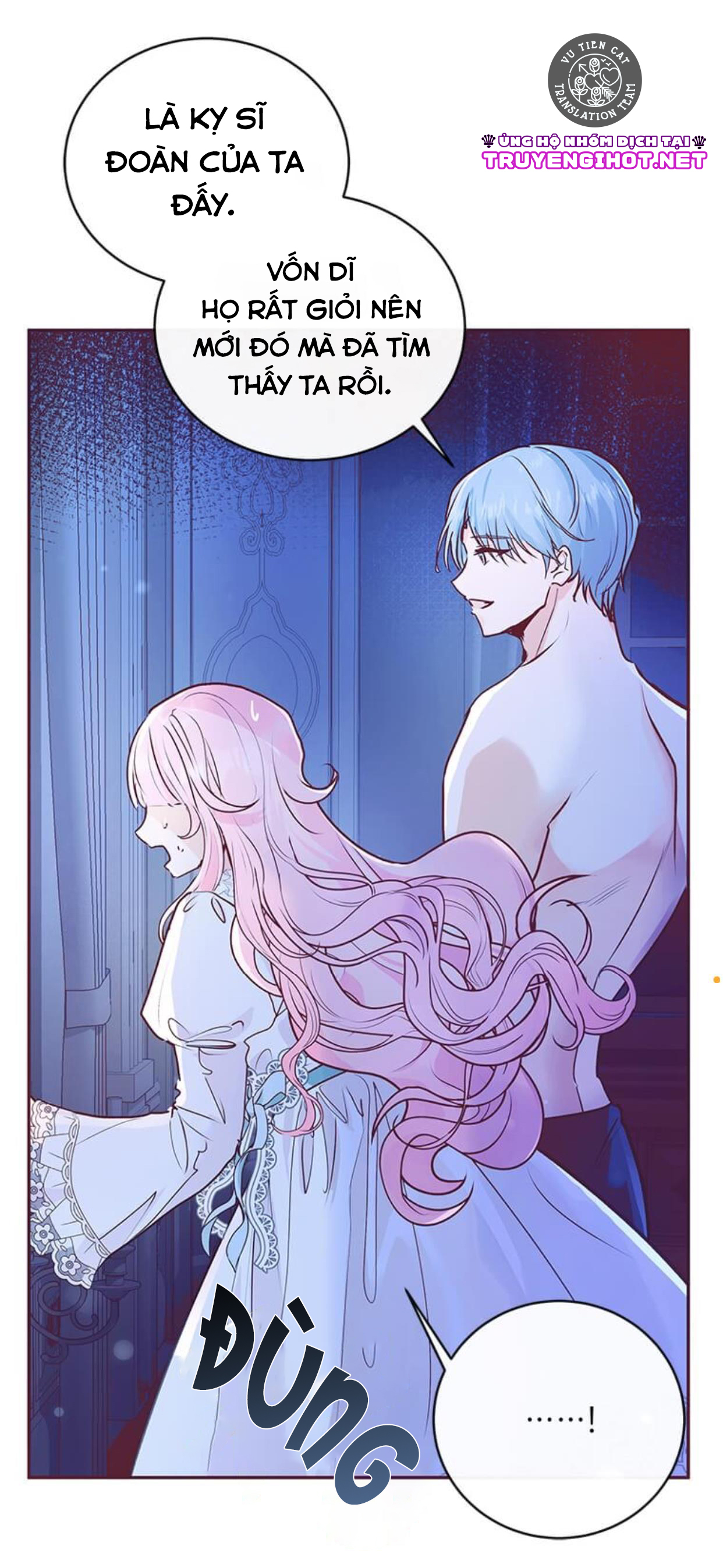 đó chỉ là sai lầm thôi mà, ngài đại công tước! chapter 4.1 27