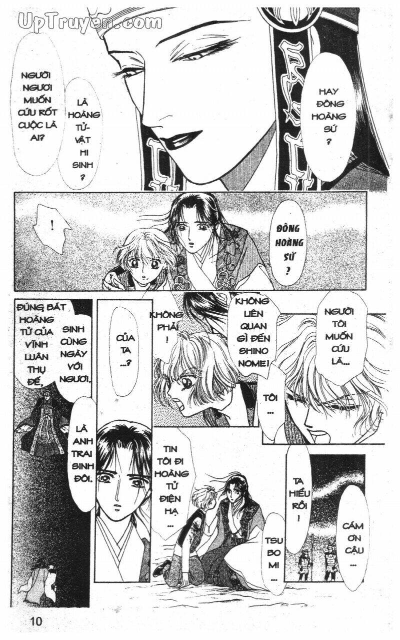 hoàng tử hoa - bud boy chapter 7 12