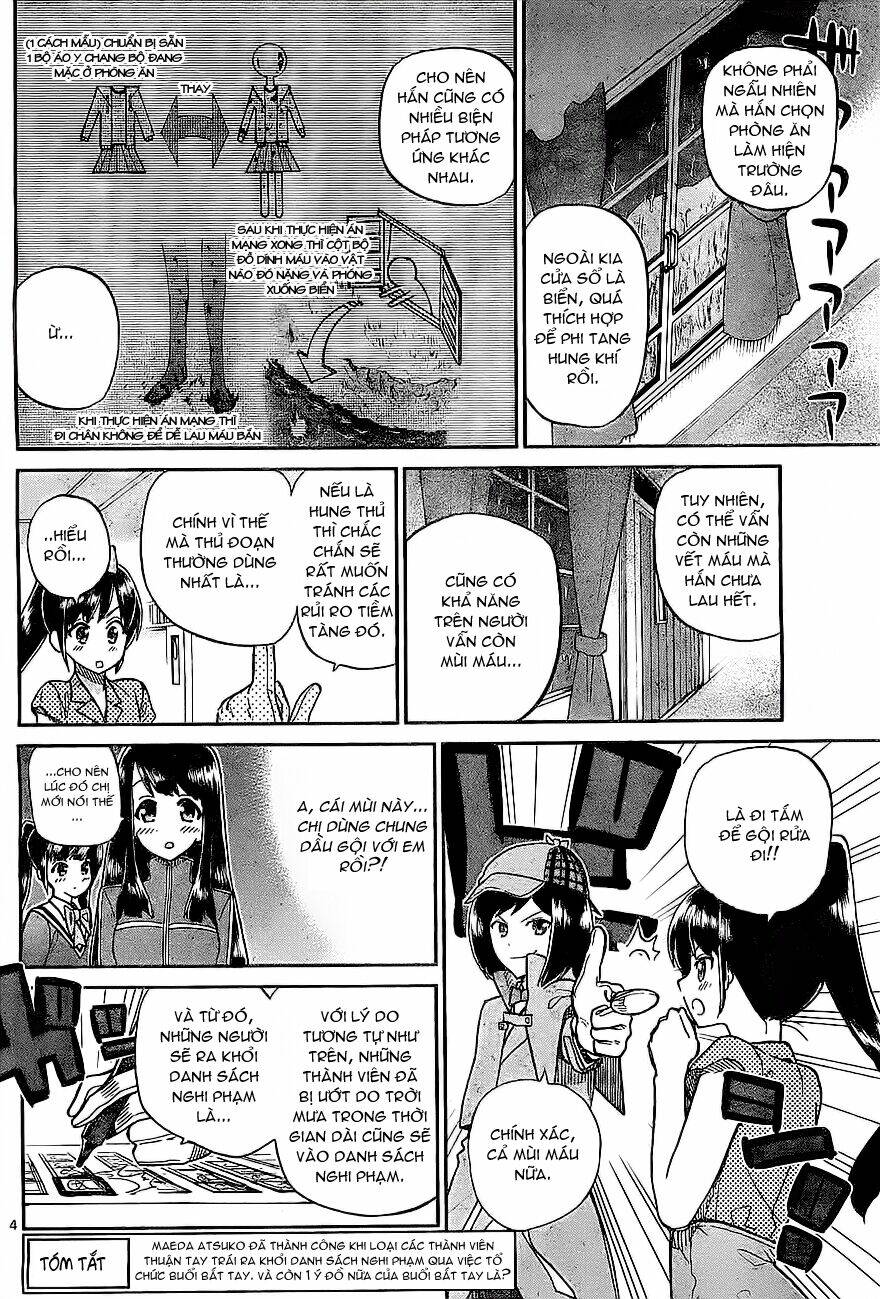 akb48 satsujin jiken chapter 4 4