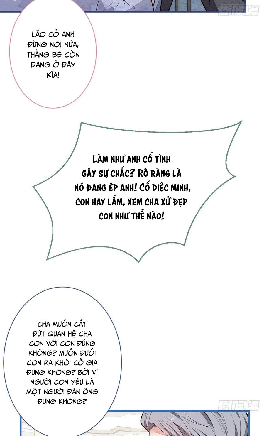 lại bị nam thần chọc trên hot search! chapter 111 28