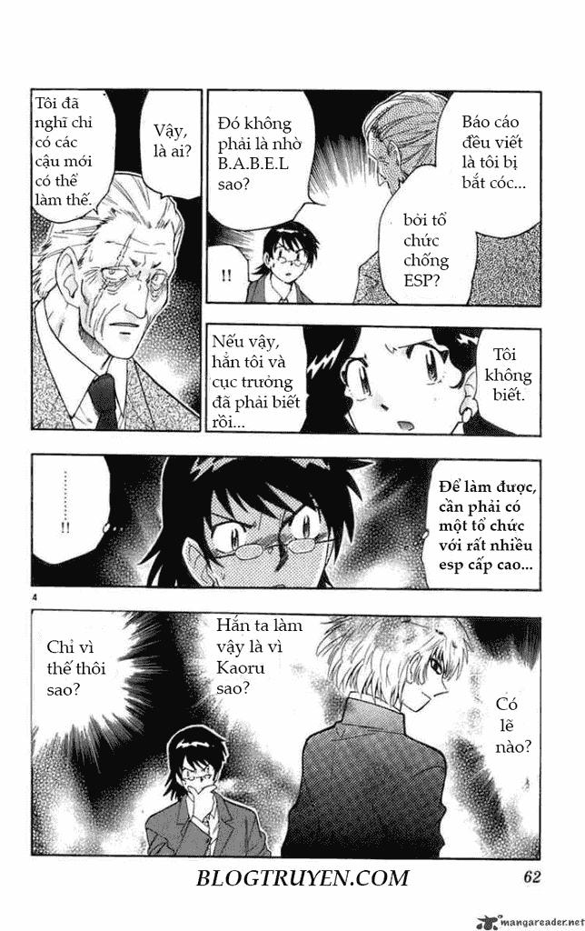 zettai karen children – the lovely children chapter 32 5