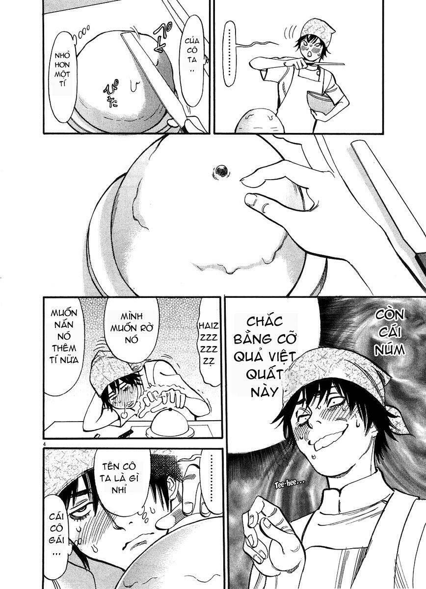 kono s wo mi yo chapter 44 5