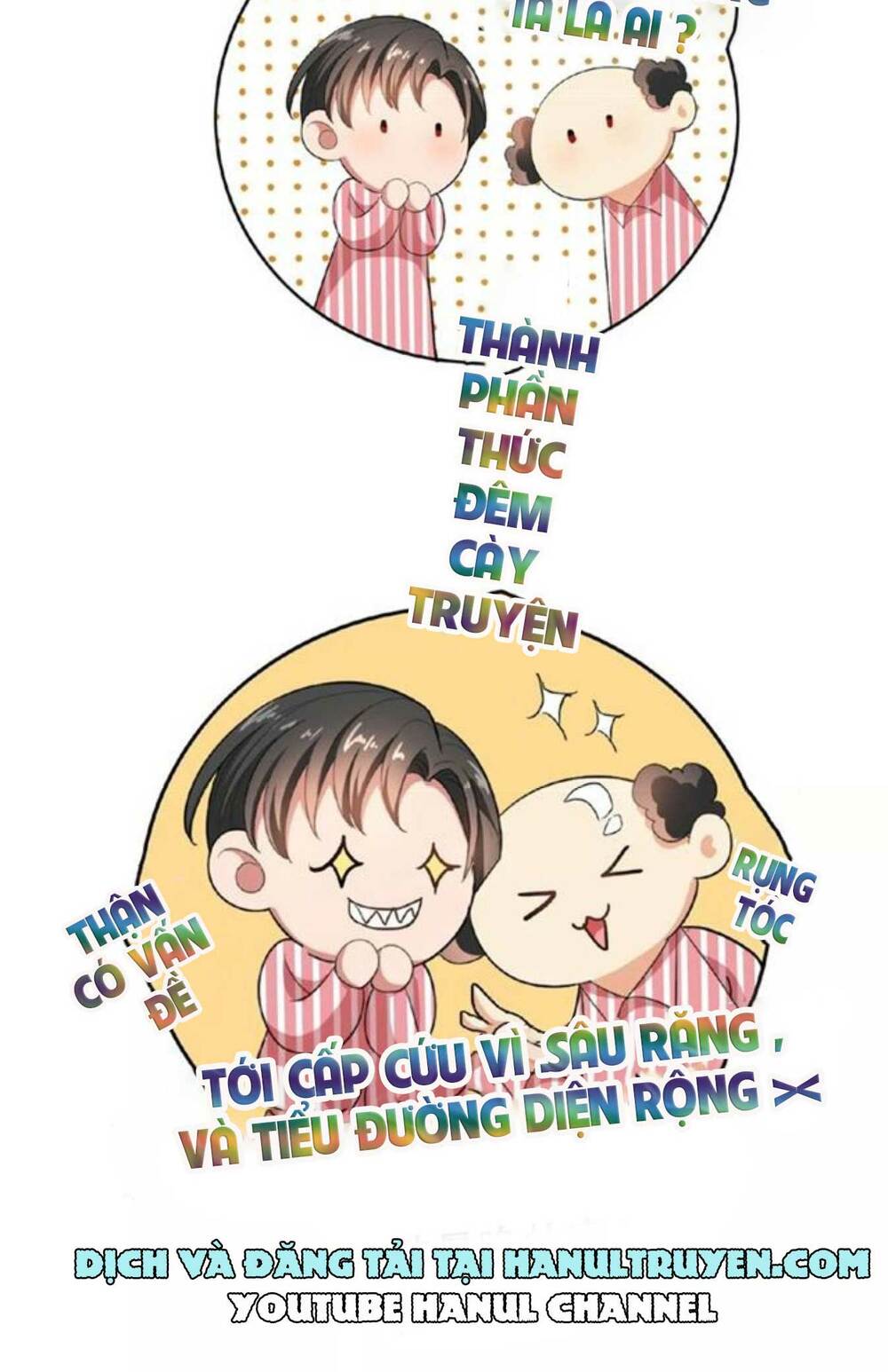 cô vợ nhỏ nuông chiều quá lại thành ác!! chapter 70 17