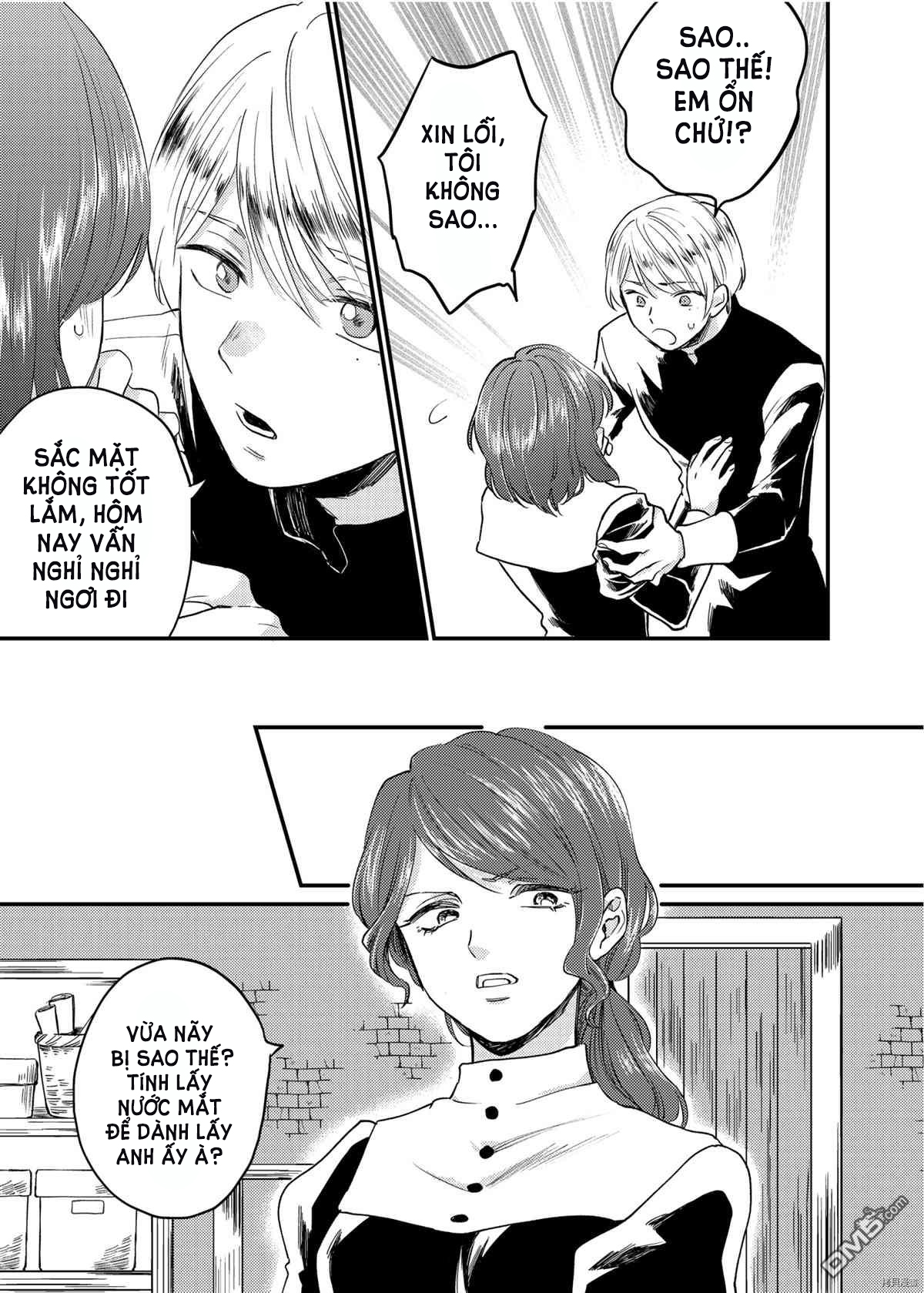 [21+] nữ tu sĩ học việc và ác ma đói khát ở dưới tầng hầm cấm kỵ chapter 1.2 9