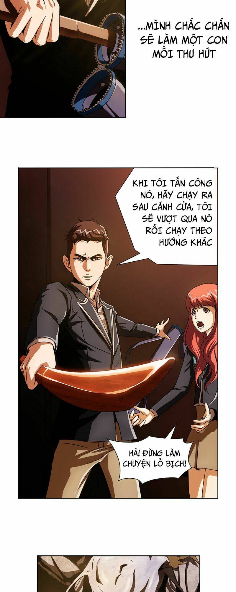 we-on: be the shield chapter 5 18