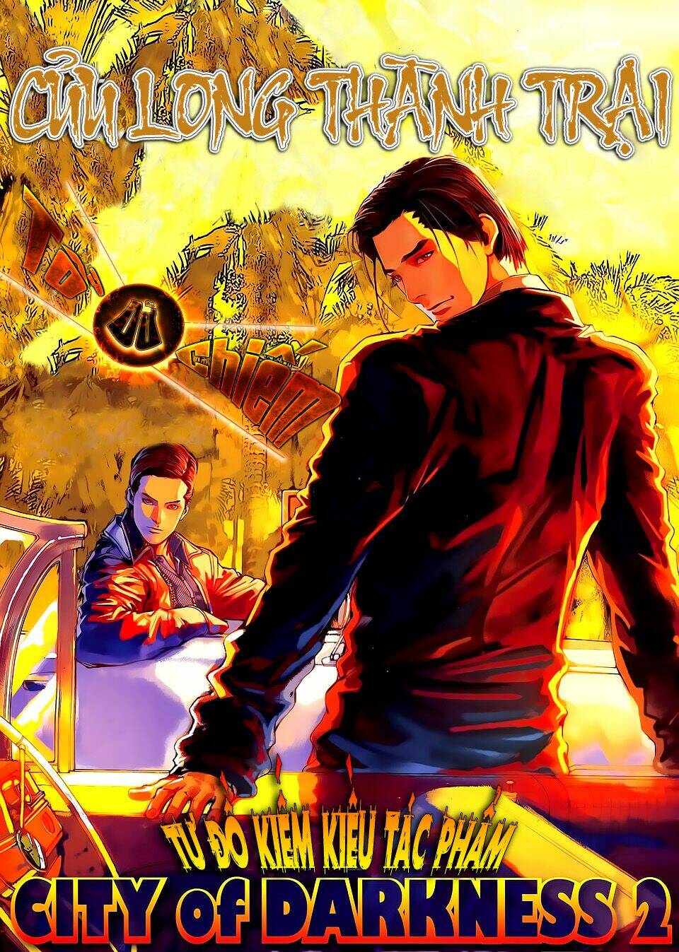 cửu long thành trại chapter 47 1