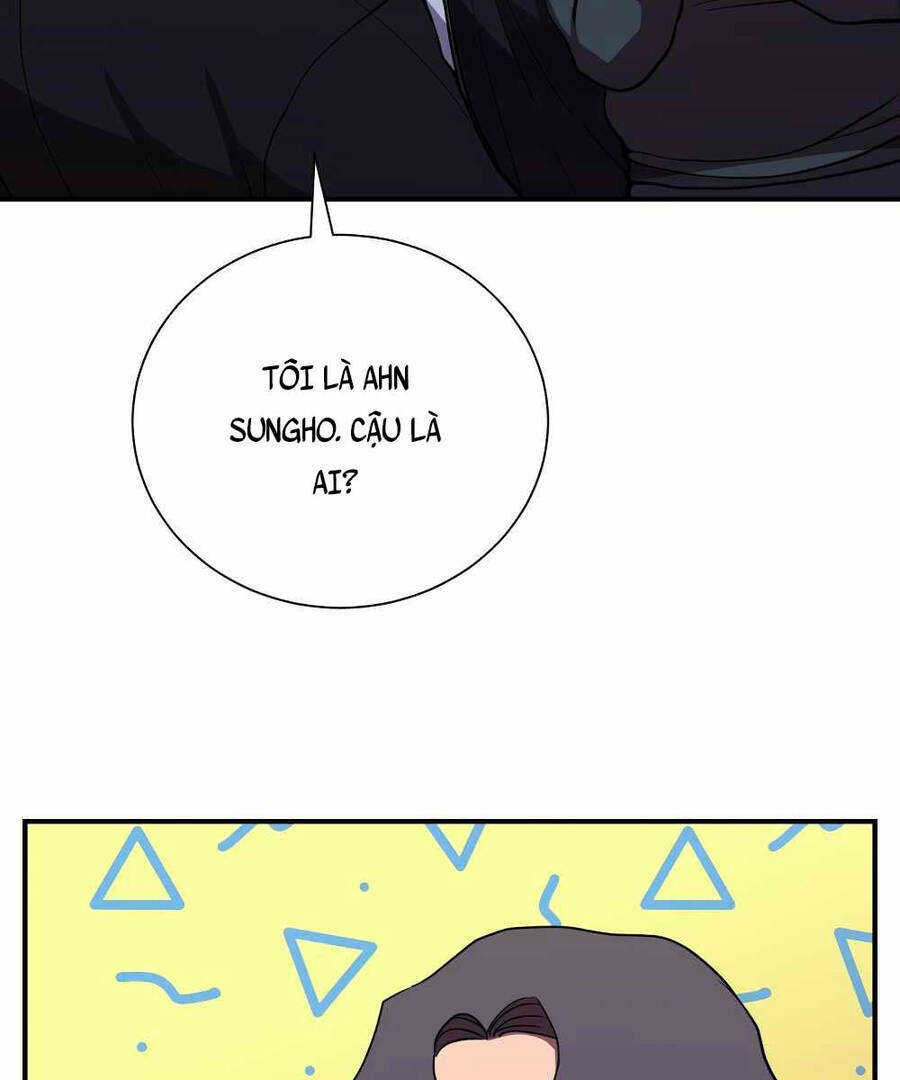 giả vờ làm kẻ vô dụng ở học đường chapter 44 58