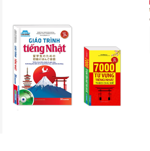 Combo 2 cuốn Giáo trình tiếng Nhật (bìa mềm) + 7000 từ vựng tiếng nhật theo chủ đề (bìa mềm)