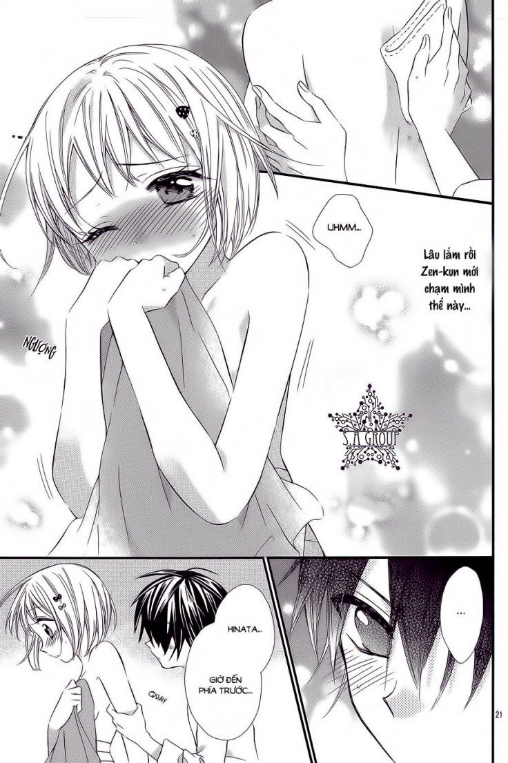 ore yome. - ore no yome ni nare yo chapter 28 27