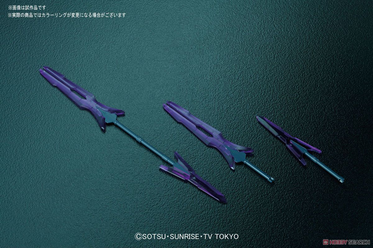 ĐỒ CHƠI GUNDAM TRANSIENT GLACIER HG BF 1/144 BANDAI MÔ HÌNH LẮP RÁP