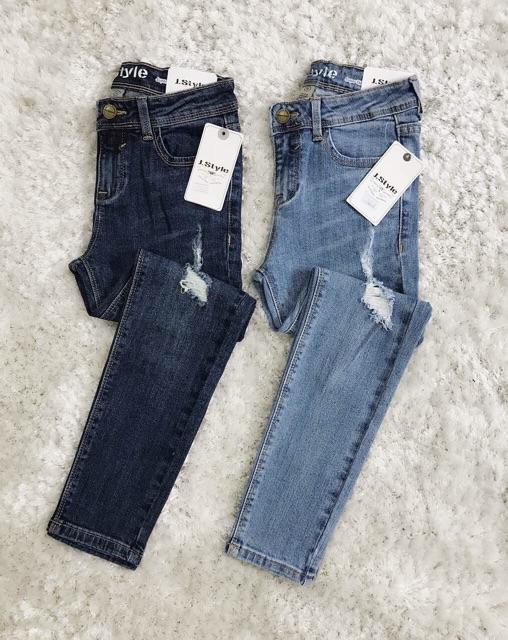 QUẦN SKINY 8 TẤC RÁCH