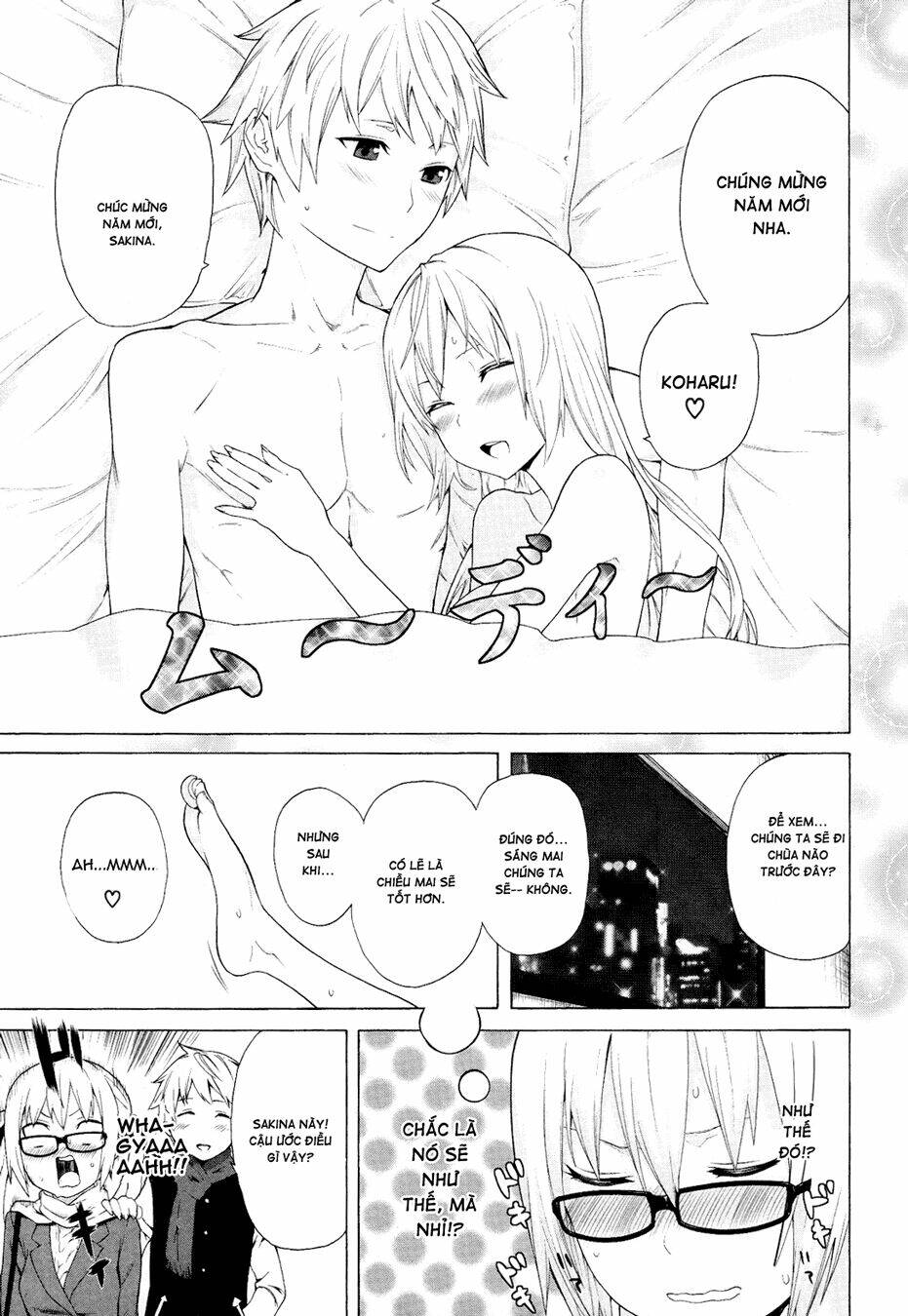 zonbicchi wa bicchi ni fukumaremasu ka? chapter 3 5